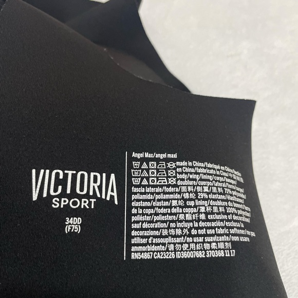 Pink Sport - Picture 6 of 7